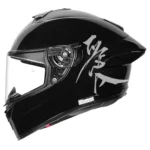 NHK K5R kanji